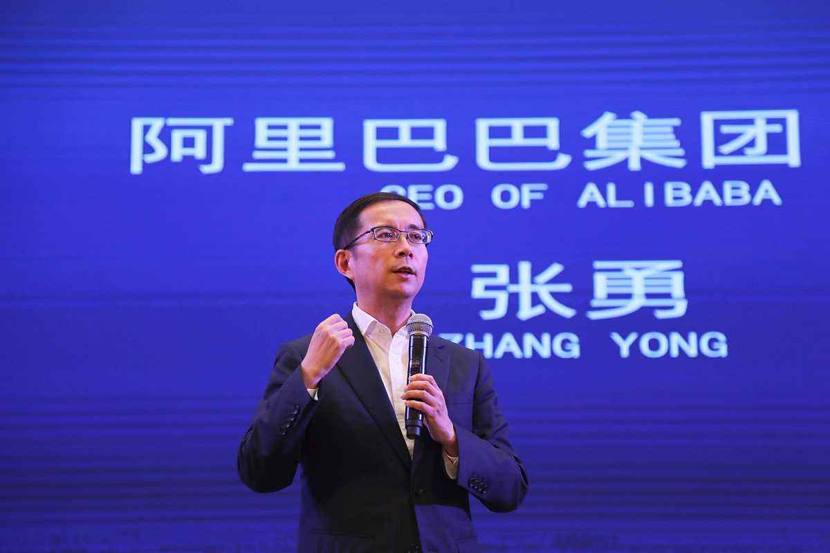 马云接班人张勇最委屈的事，淘宝“十月围城”事件始末