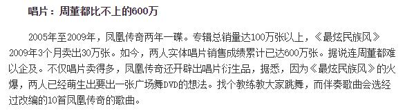 最近十年传唱率最高的歌曲,历届年度十大流行歌曲