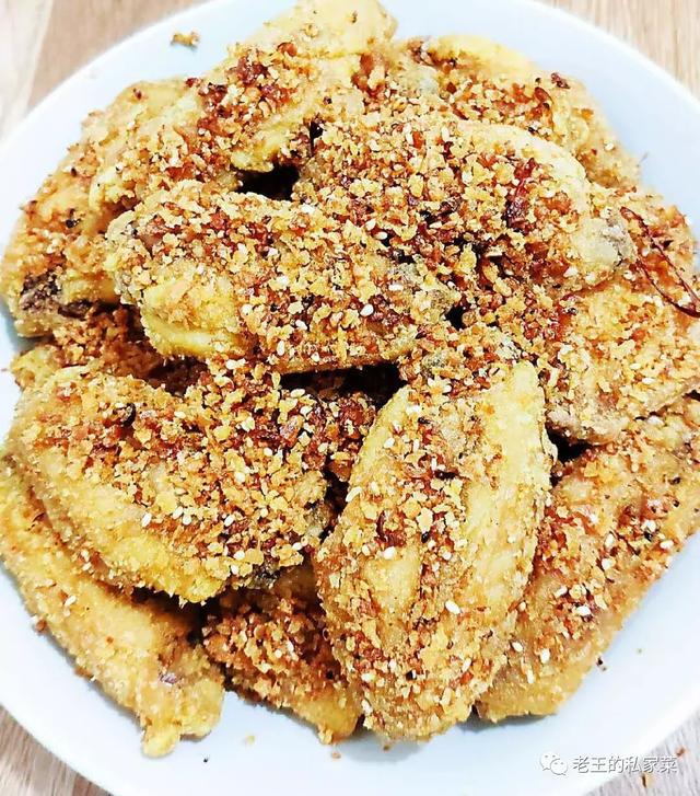 椒盐鸡翅外焦里嫩的鸡翅,避风塘炒鸡翅鸡翅如何腌制