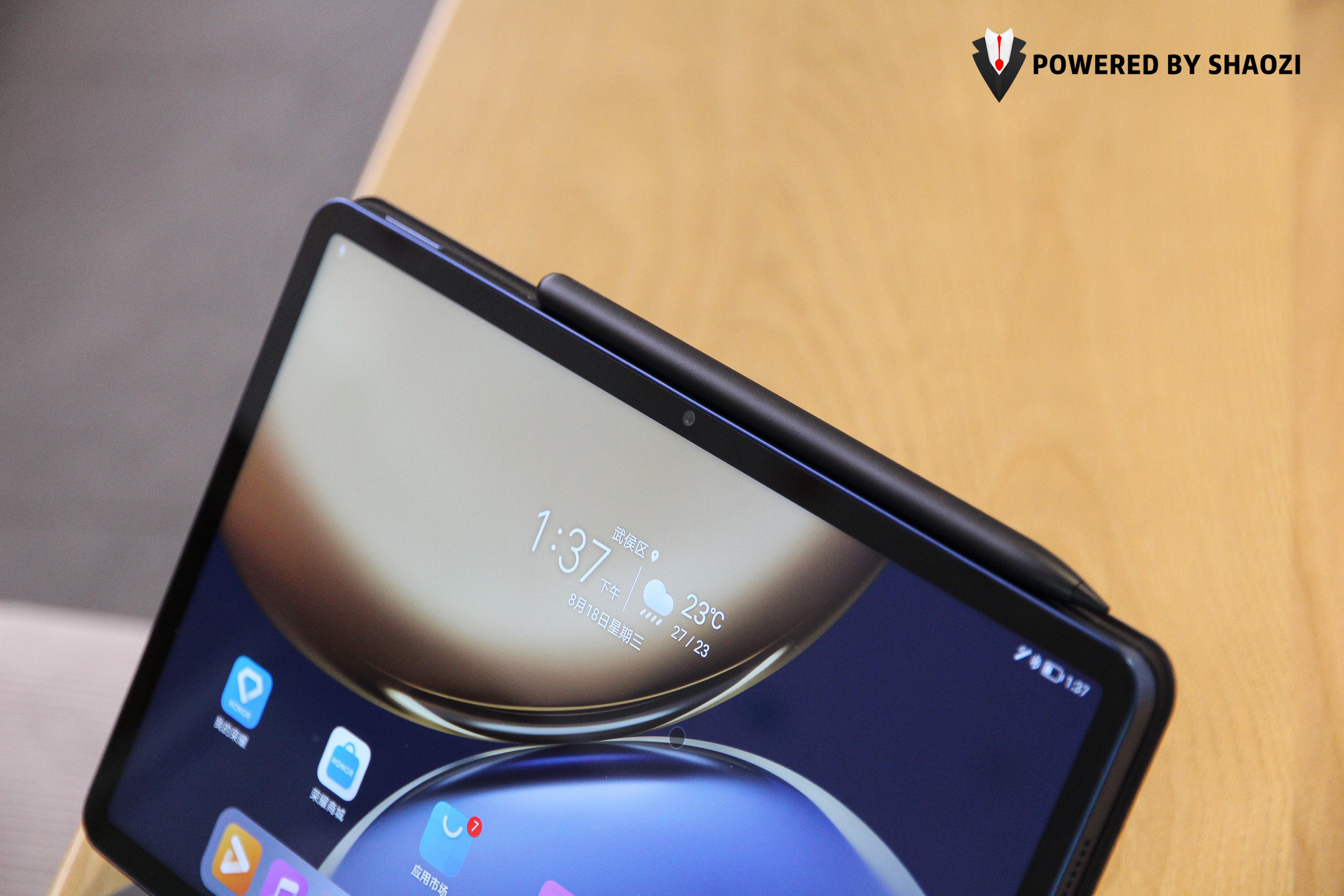 荣耀平板V7Pro到底如何，120Hz高刷打游戏居然不掉帧？