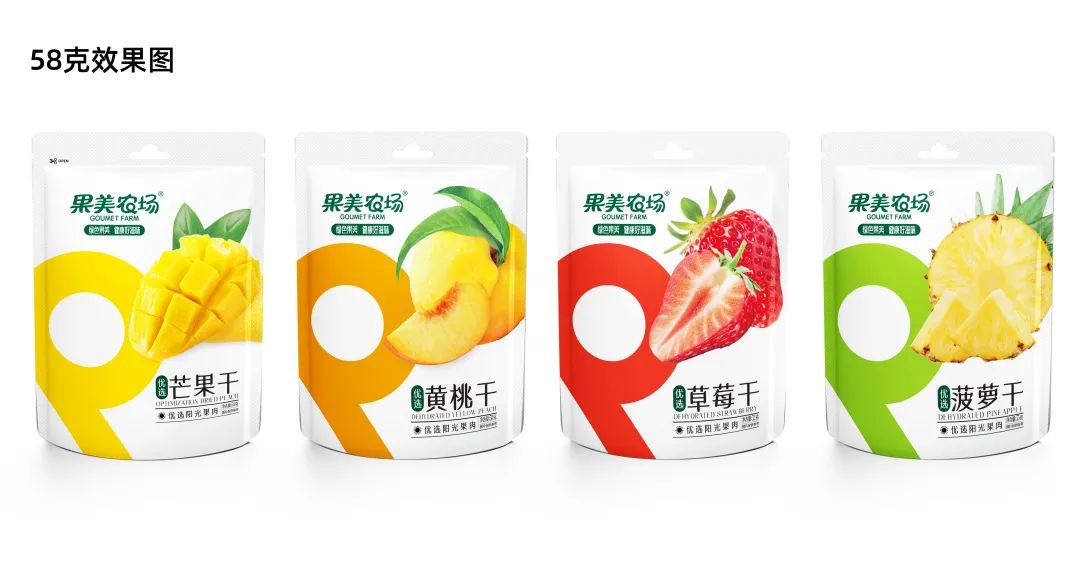 主打热带果干的“果美农场”中食展爆红了