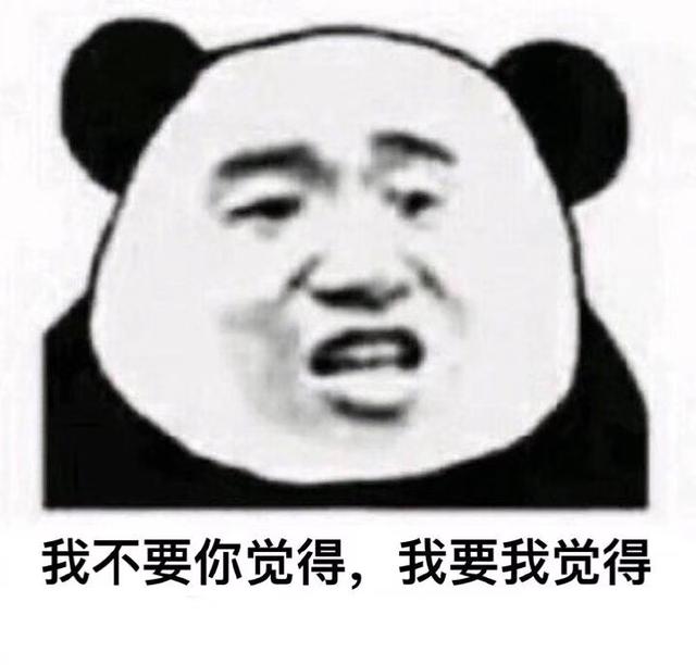 黄晓明的经典语录合集,黄晓明明学语录完整版