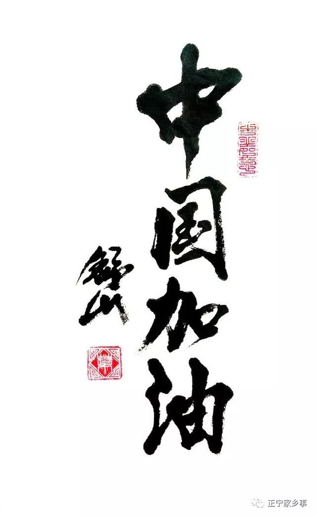 疫情期间蜗居,疫情期间随笔