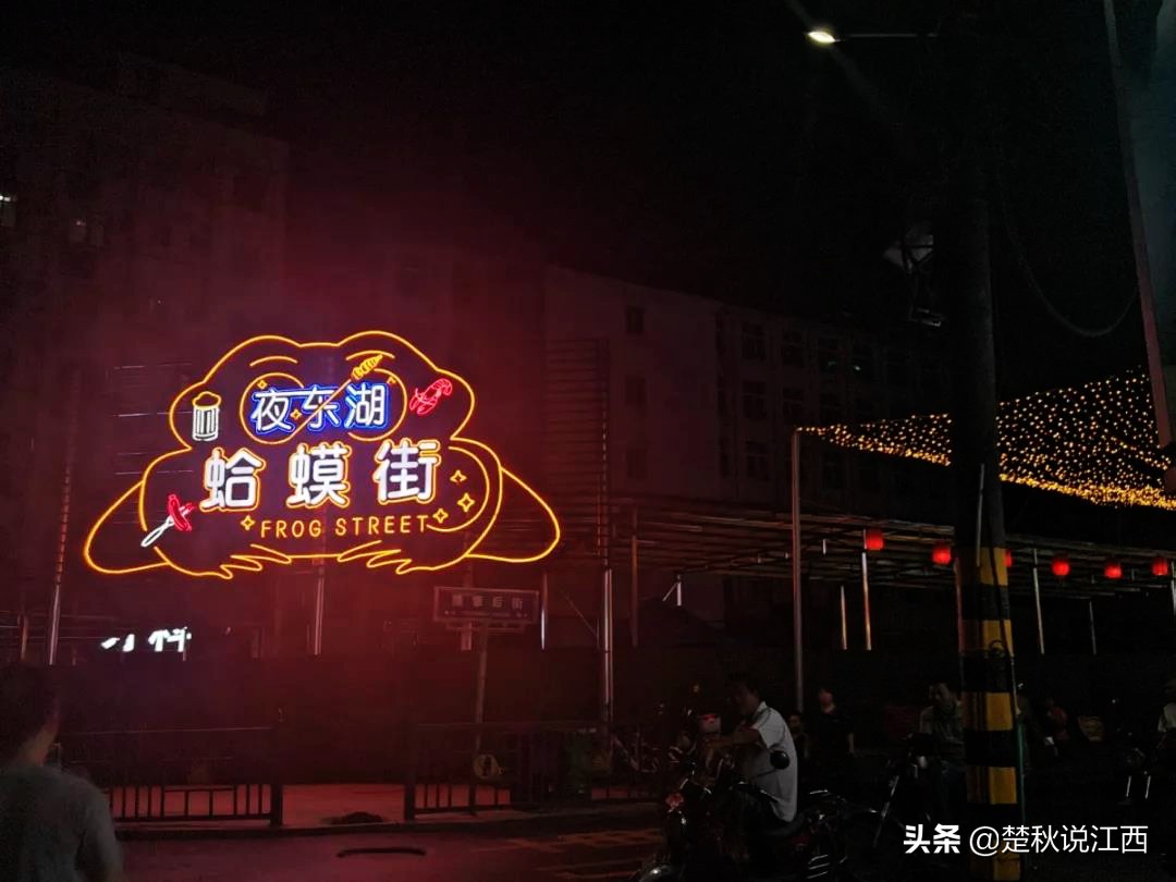 天下英雄城文明南昌人什么梗,天下英雄城南昌