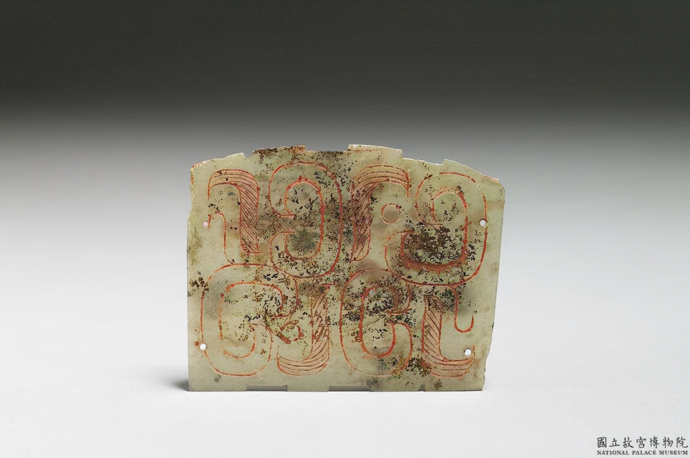 台北故宫博物院汉代玉器,台北故宫博物院高古玉