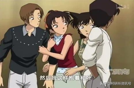 名侦探柯南中服部破案的样子,盘点名侦探柯南里的精彩的几集