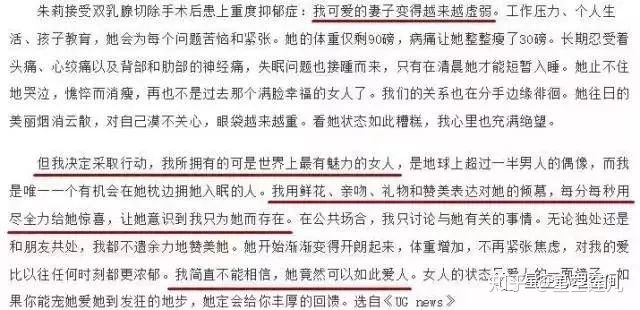安吉丽娜朱莉成长史,安吉丽娜朱莉成长故事