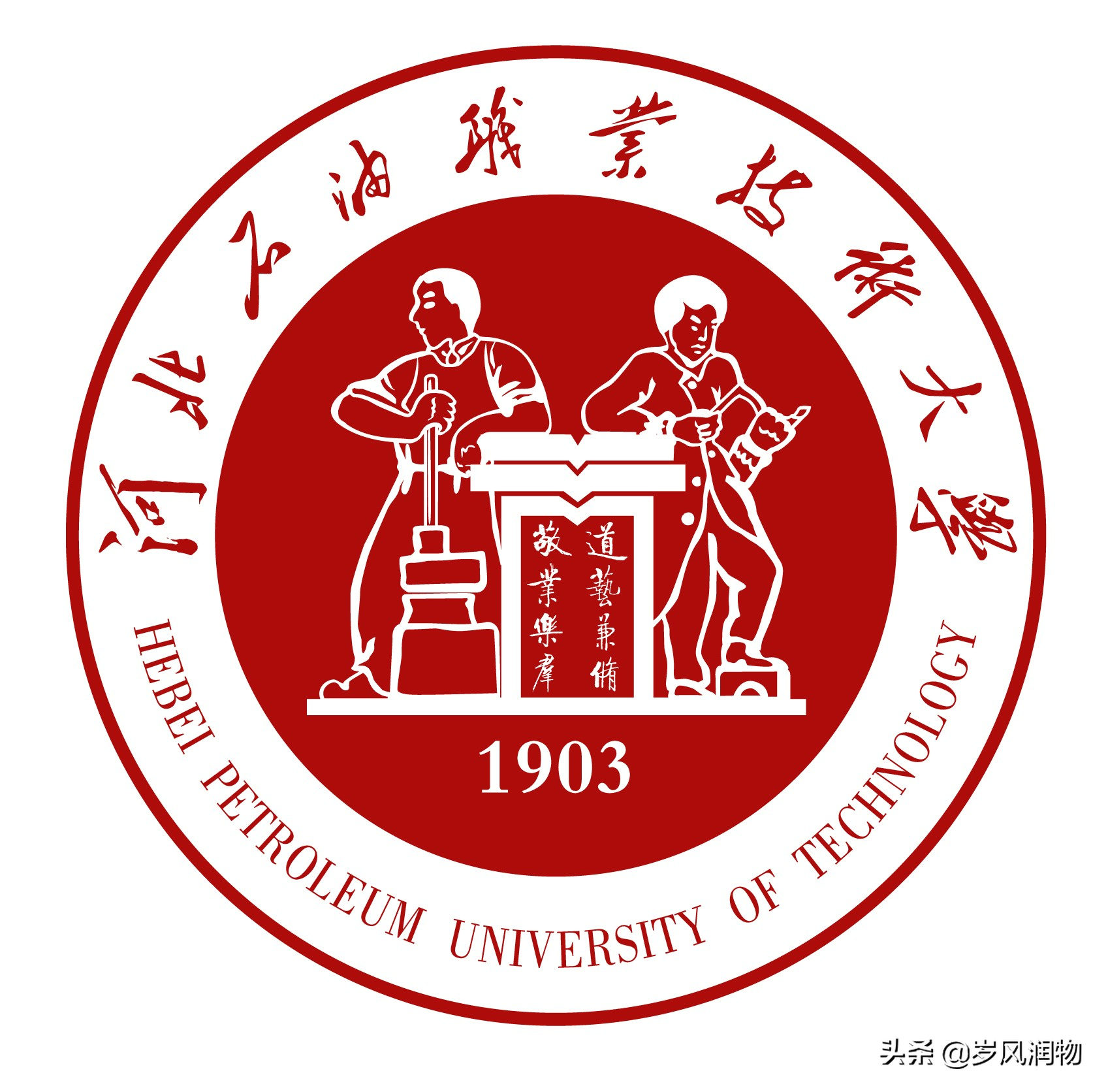 承德的大学有哪几所,承德高校将会迎来大发展