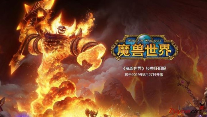 最受欢迎的端游排行榜有哪些,排名第一的端游有哪些