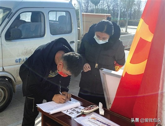 疫线慰问暖人心凝心聚力向前行,疫线点滴汇聚抗疫力量