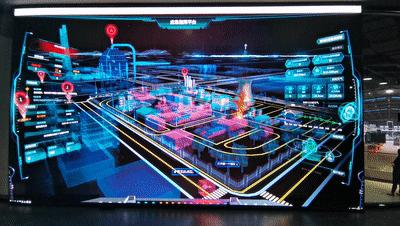 海康威视展示中心开放时间,海康威视演示厅