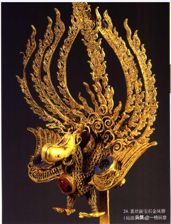 红楼梦黄金锁,红楼梦珠宝首饰还原