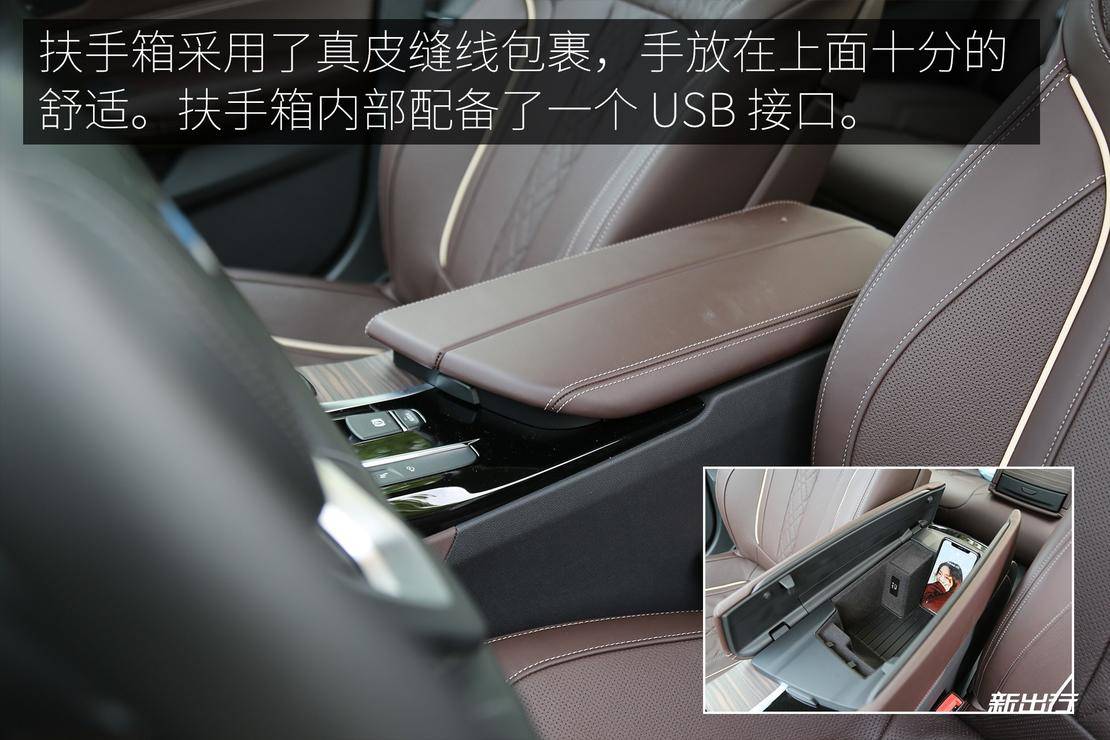 2019款宝马530le先锋版试驾,2019款宝马530le豪华版试驾