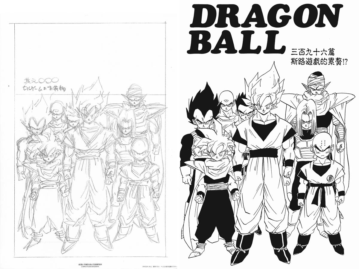 黑白漫画和彩色漫画哪个更难画,彩色版漫画欣赏