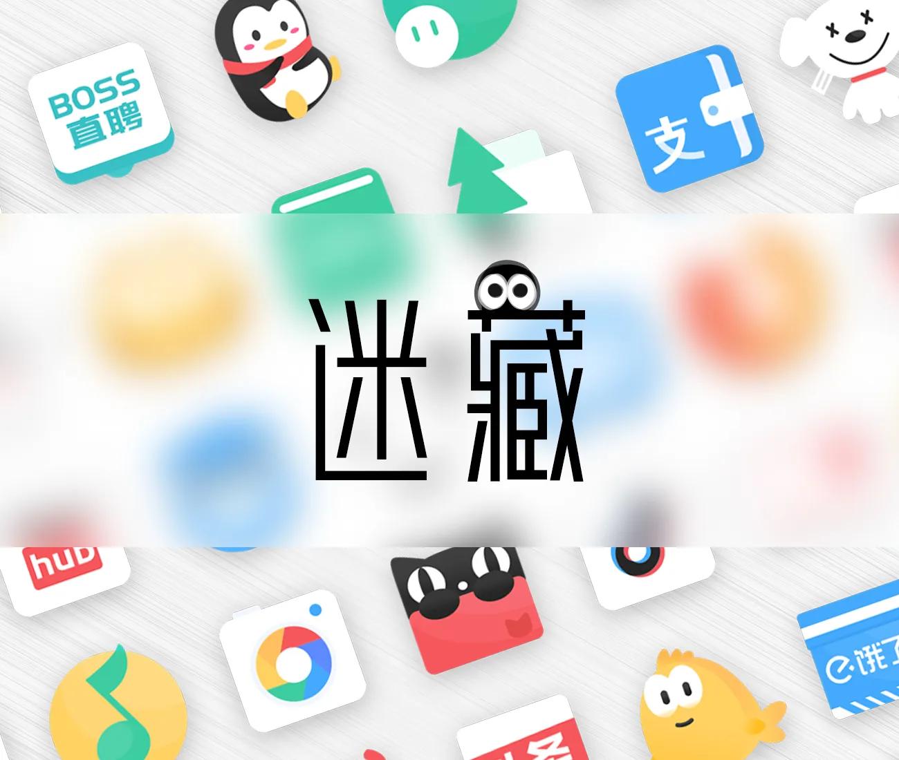 主题商店免费主题推荐,vivo主题商店免费主题