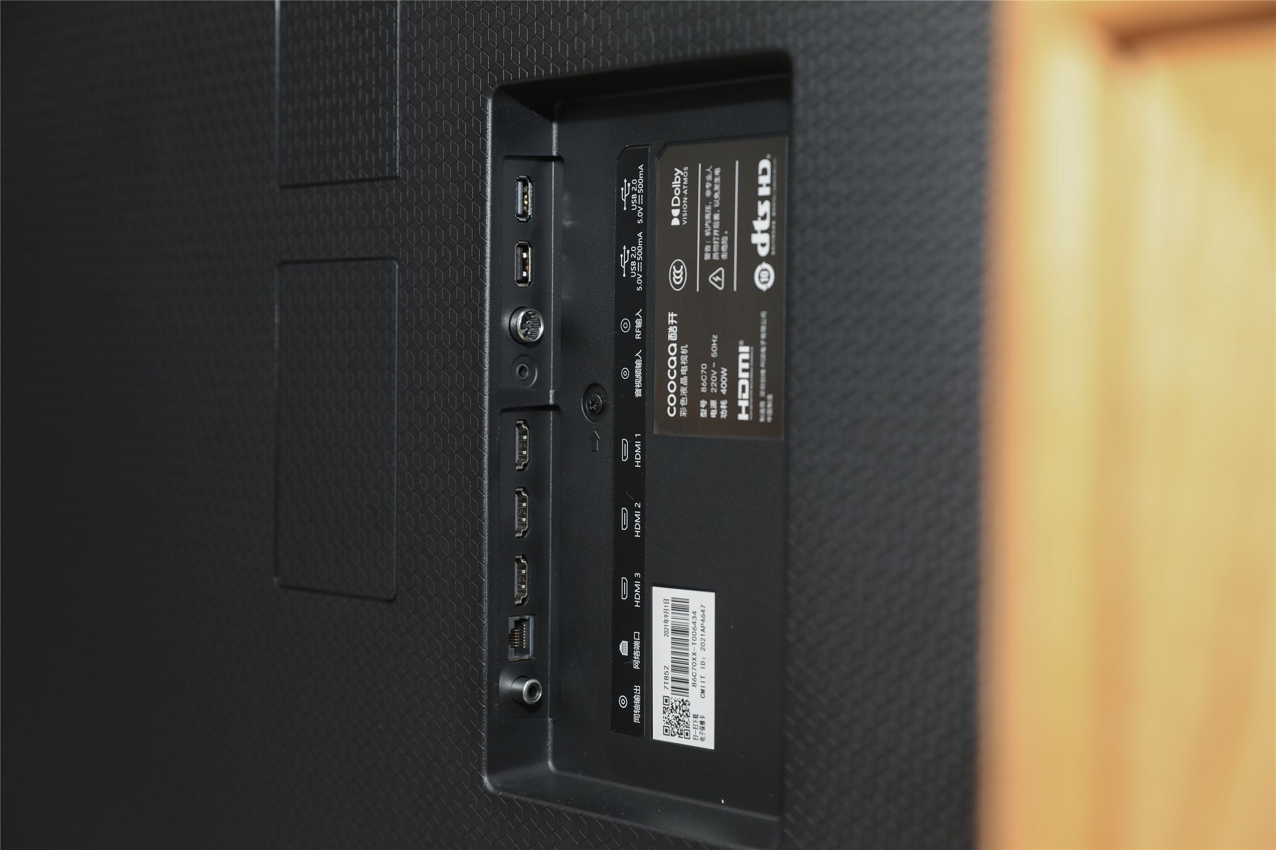 酷开max86电视屏幕类型,创维酷开max86寸电视测评