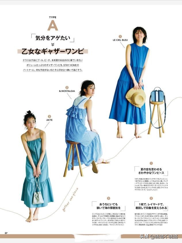 日本主妇日常衣服穿搭图,冬季40岁日本主妇精致穿搭