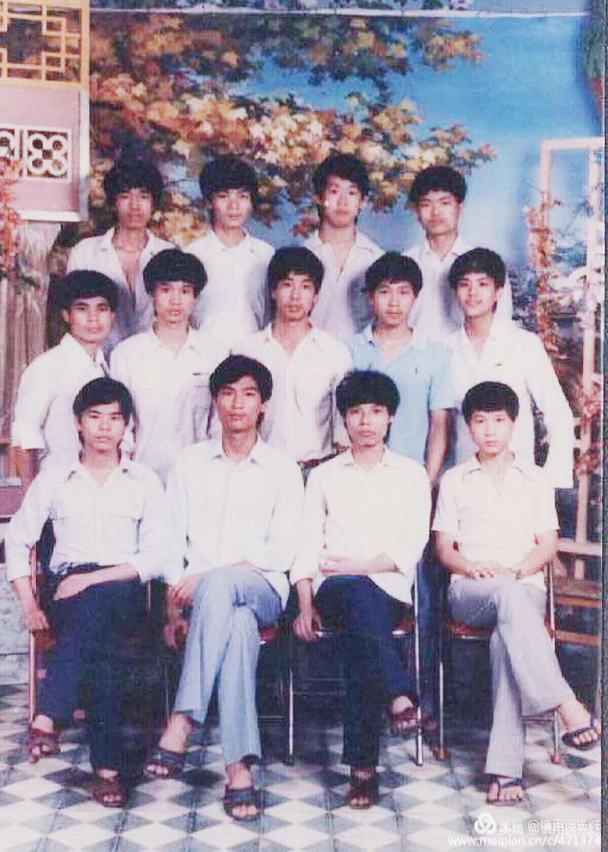 80年代的廉江师范学校,八十年前的湛江