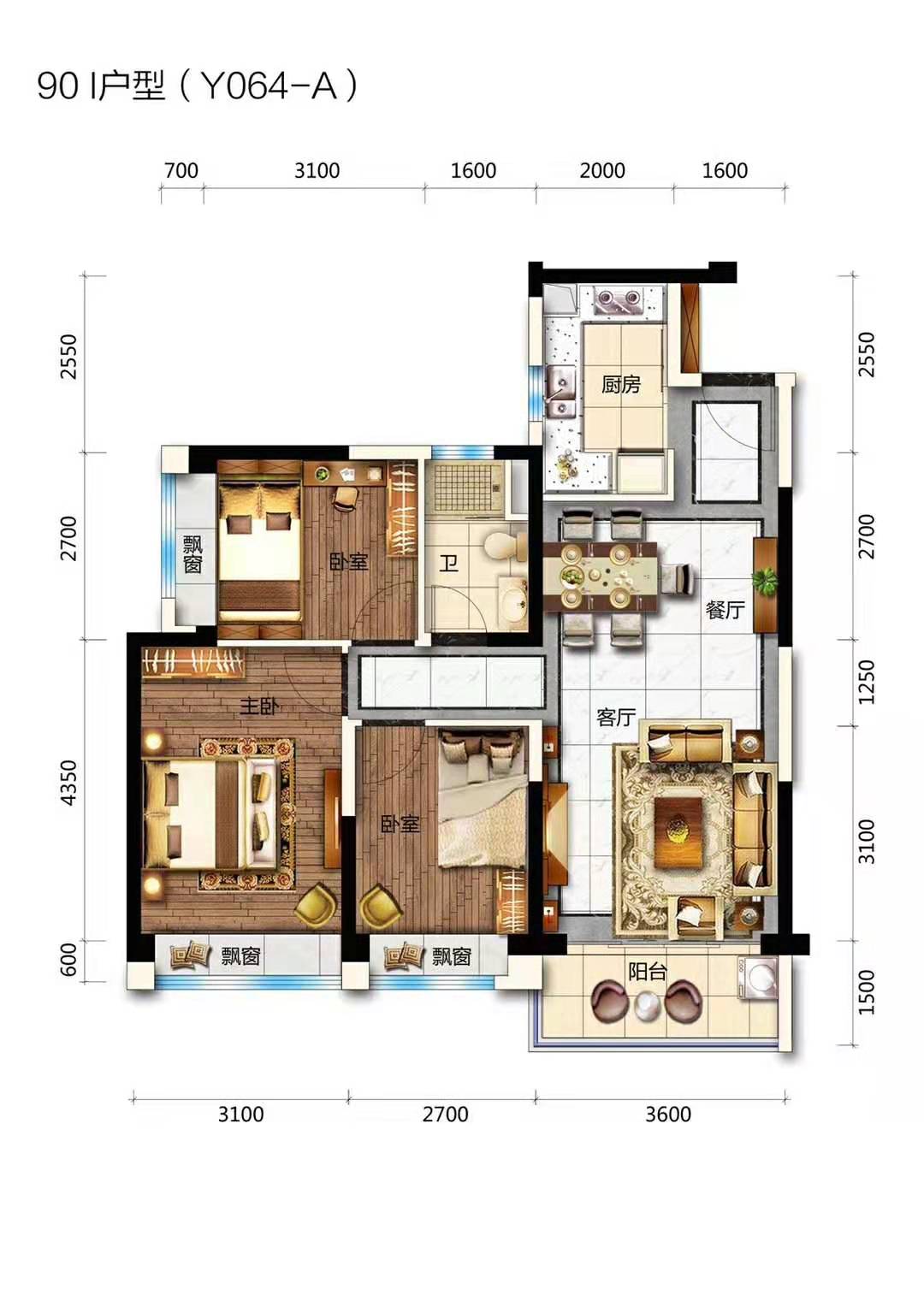 大亚湾太东天樾湾,惠州大亚湾碧桂园天樾湾