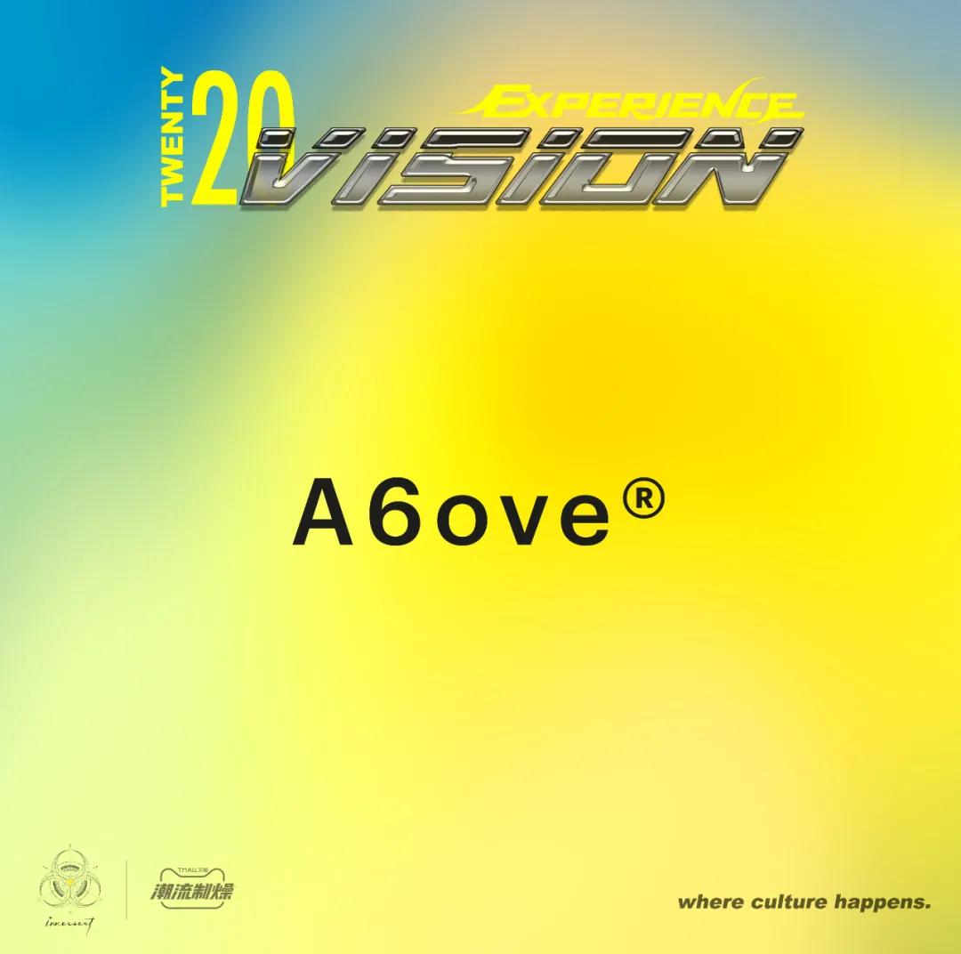 苦闷的2020年最后一个月,就让INNERSECT来一拳结束