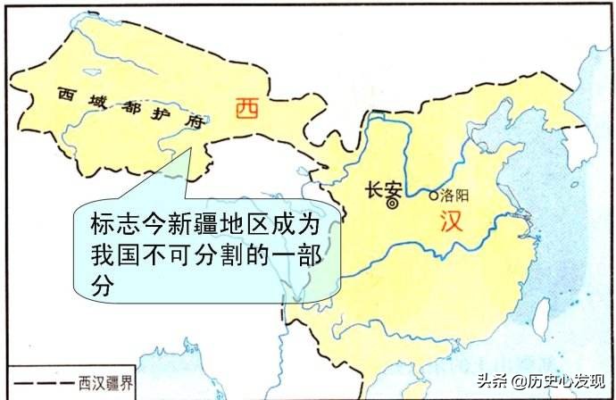 强汉集团做什么的,强汉盛唐原因