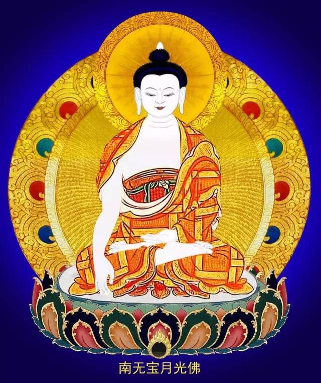 三十五佛忏悔文是什么,三十五佛忏悔文带拼音