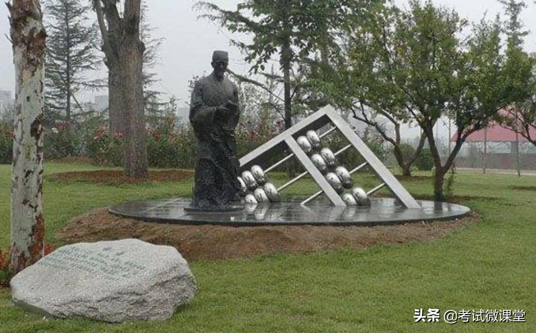 算盘是不是现在最常用的计算工具,算盘在什么年代普遍的计算工具