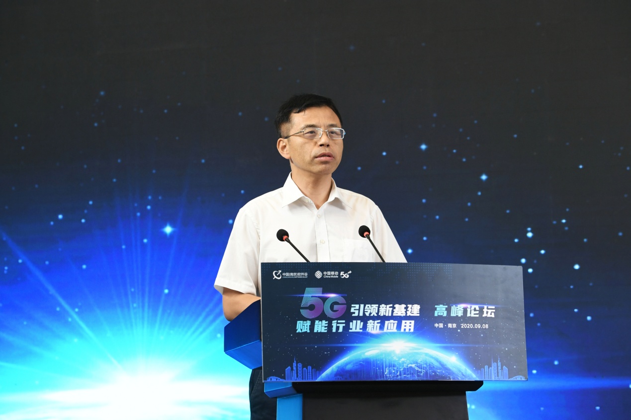 都说5G优,到底优在哪?来,听5G优等生南京移动给你说一说