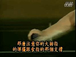 羽毛球挥拍手臂力量训练,羽毛球挥拍力量辅助训练