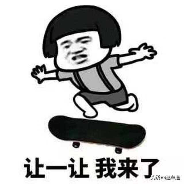 本田思域怎样才算暴力驾驶,思域道路检测