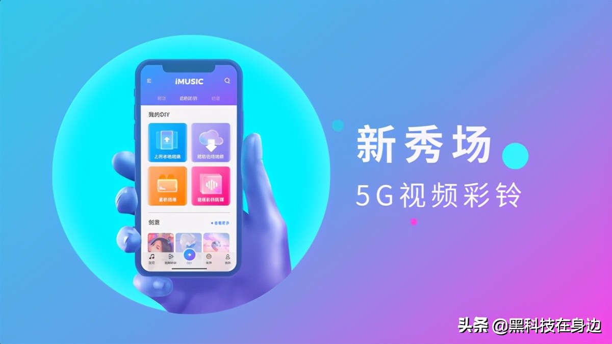 天翼爱音乐官网,天翼爱音乐怎么用