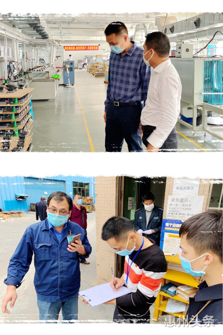 复工复产双胜利|实际到岗人员不到两成！我来帮！