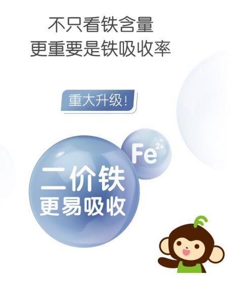 宝宝高铁米粉哪种牌子的好,国产婴儿高铁米粉十大品牌