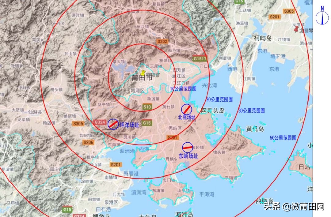 平潭新机场,平潭要开机场了吗