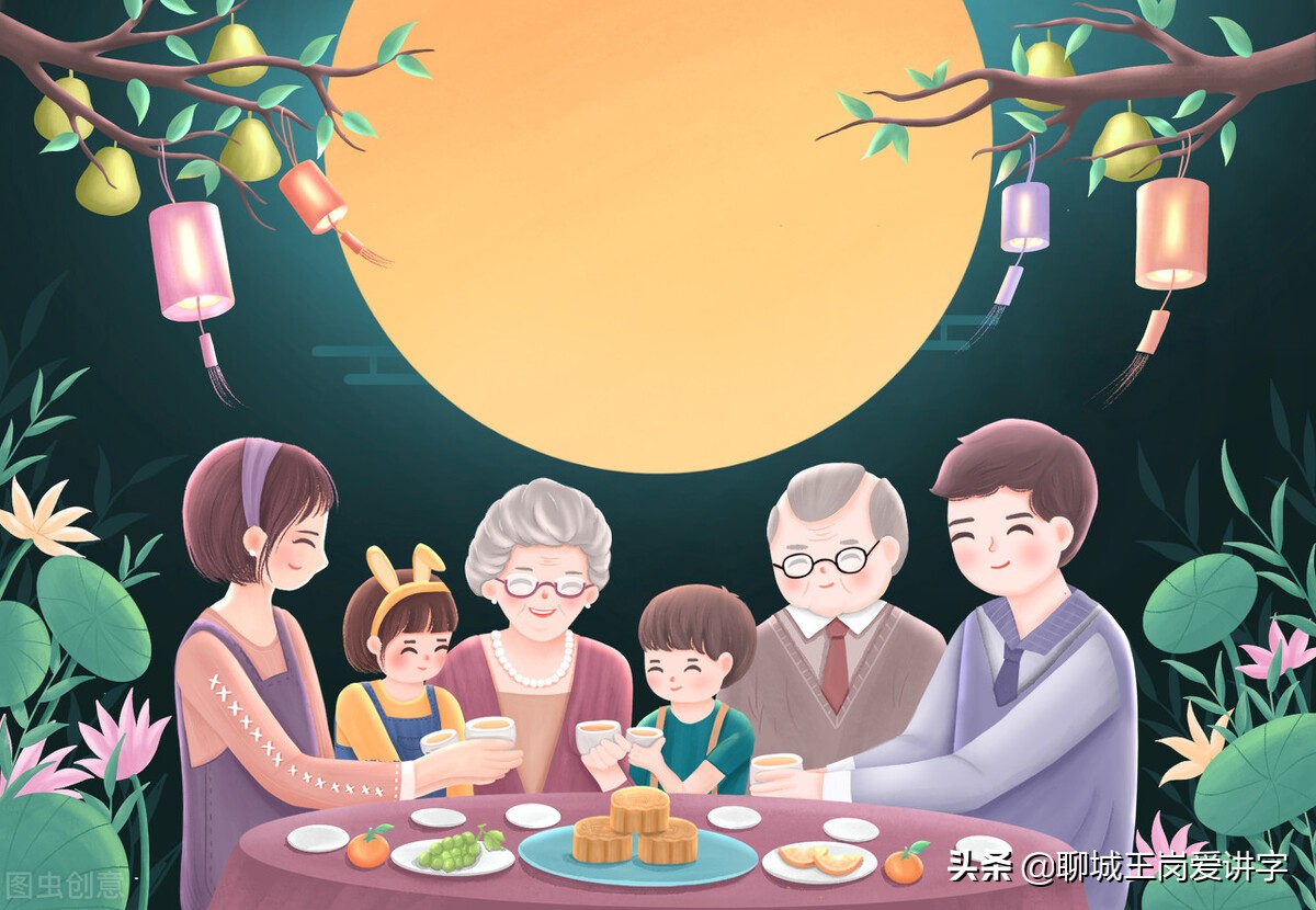 咬文嚼字:“阖家欢乐”与“合家欢乐”有哪些不同?