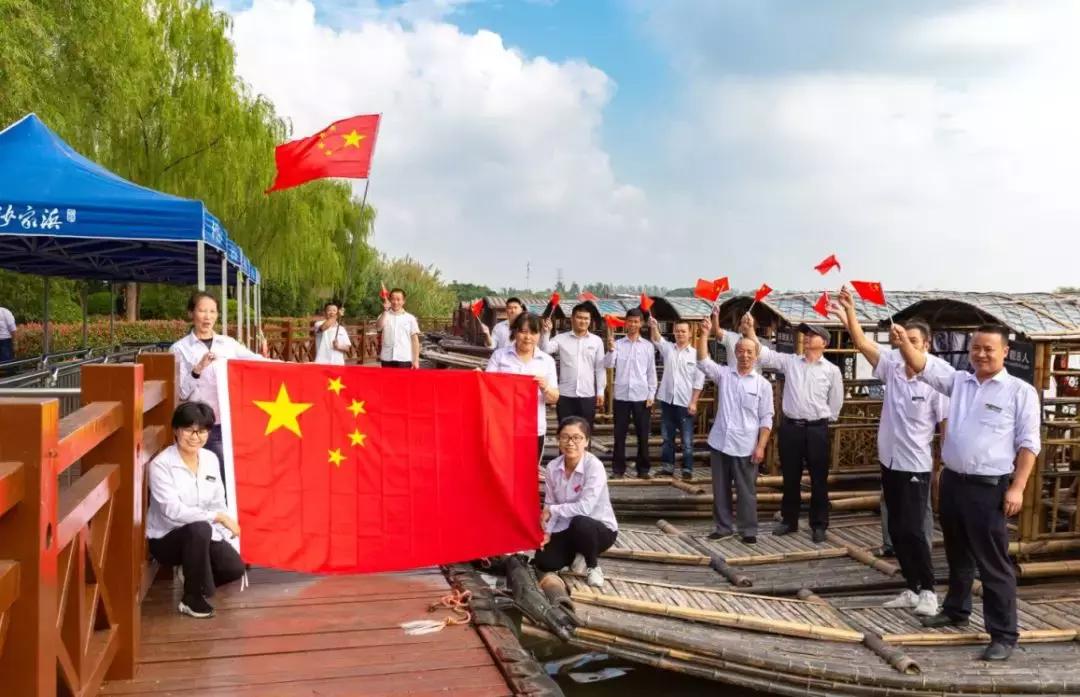 柳树沟我和我的祖国,我和我的祖国新疆呼图壁