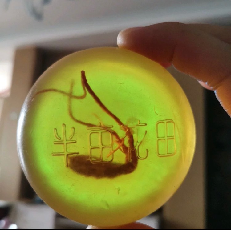 苦参半亩花田除螨皂,半亩花田除螨皂大概多少钱