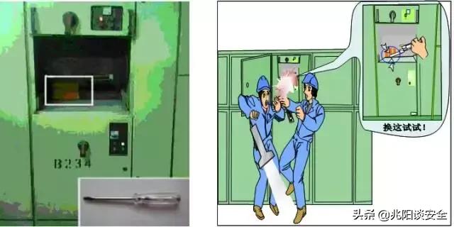 2022学校安全事故十大案例分析,2022年交通安全事故警示案例片