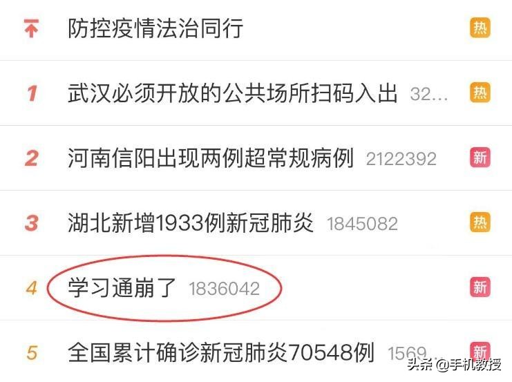 爱奇艺带着小米电视一起崩了！到底怎么回事？官方回应来了