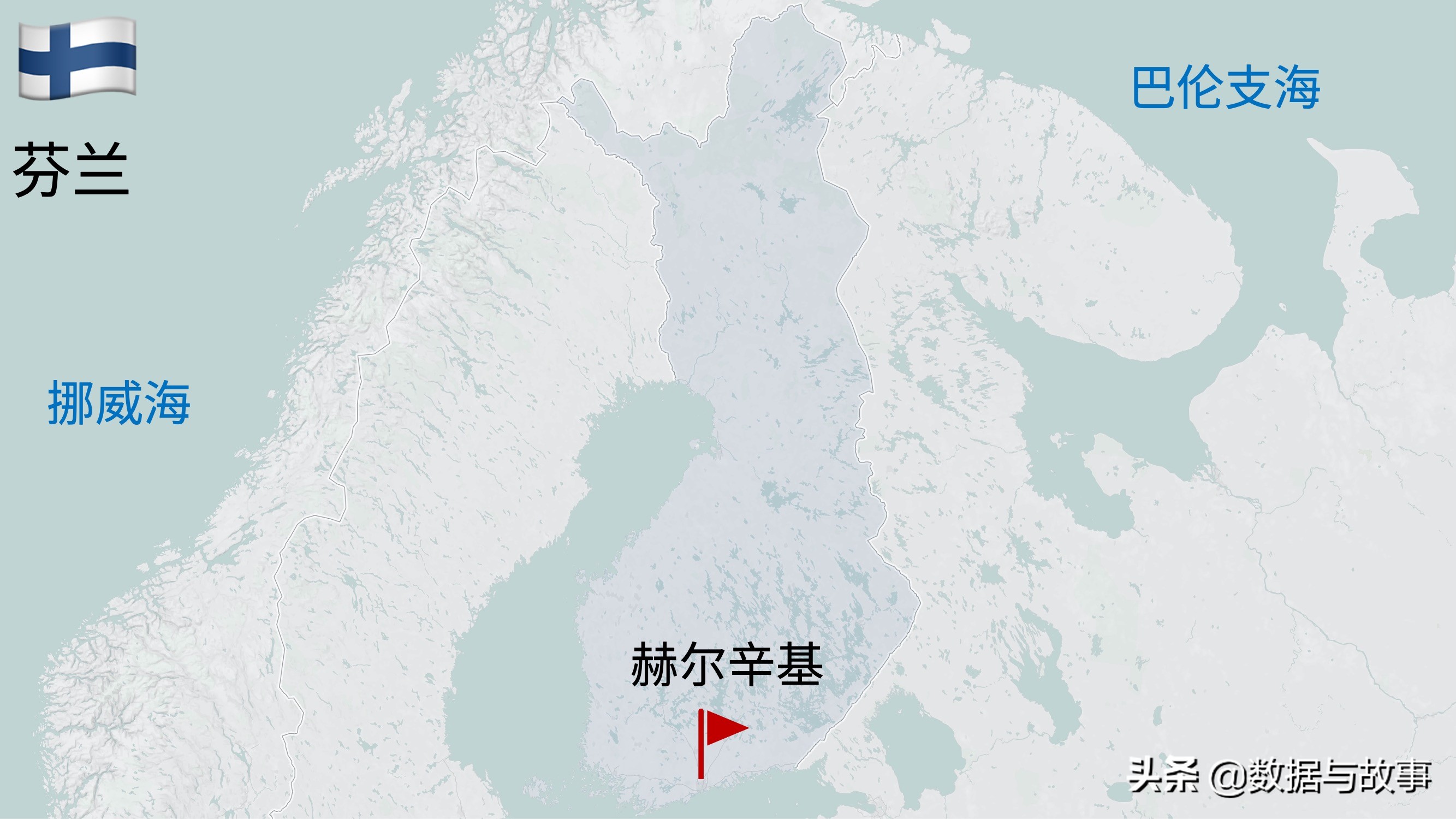 2021足球欧洲杯举办地点在哪里,世界杯地理欧洲