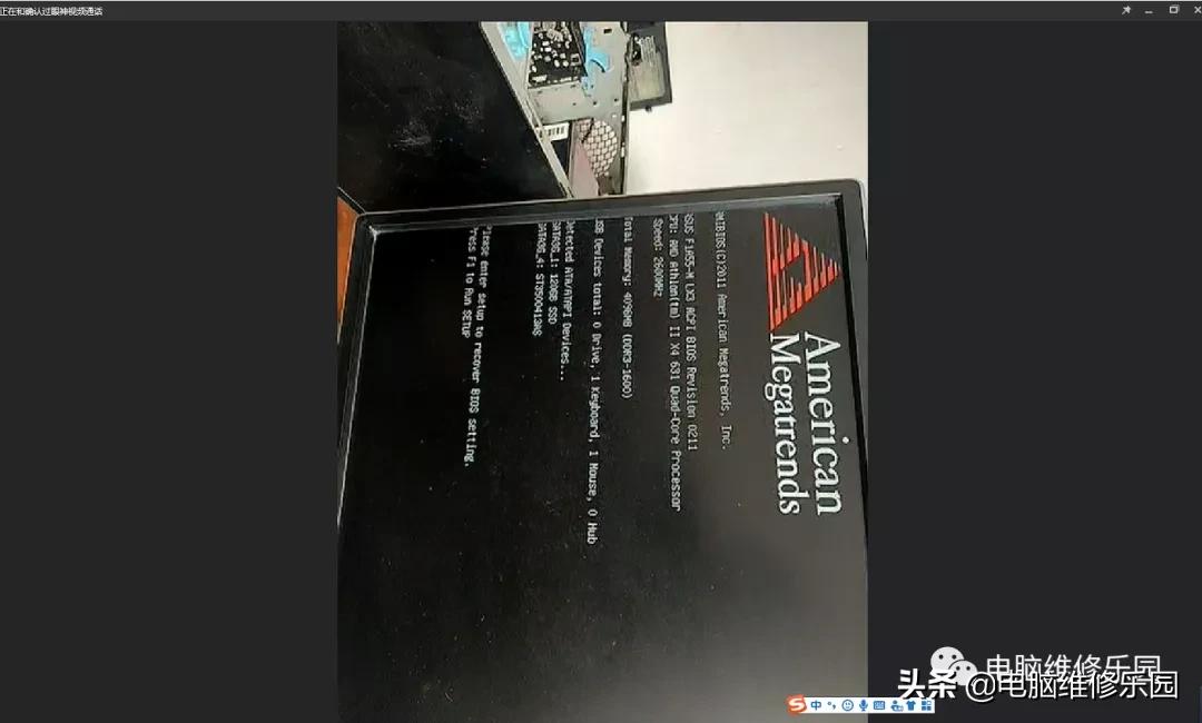 插上电源cpu风扇就转但是启动不了,cpu风扇高速转电脑无法启动