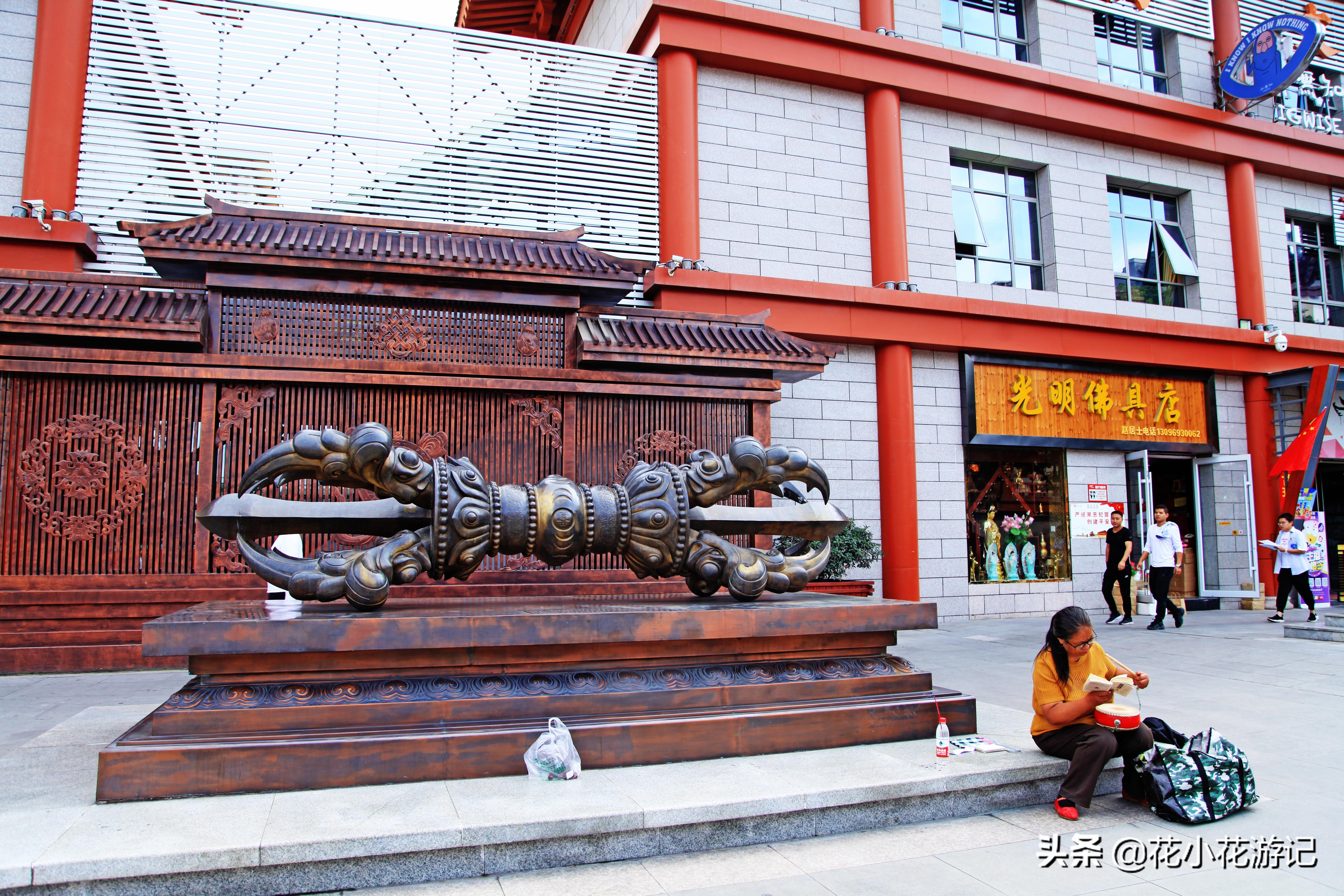 澶у叴鍠勫鐨堜緷娉曚細,澶у叴鍠勫澶ч泟瀹濇绁堢璇电粡