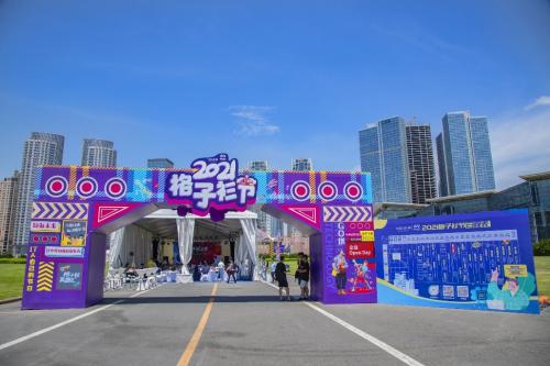 动起来嗨起来原创广场舞,动起来年会舞蹈嗨翻全场完整版