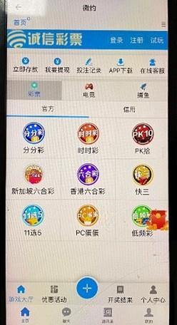 为赚21元被骗16万，“网络兼职刷单”诈骗的就是这种人！