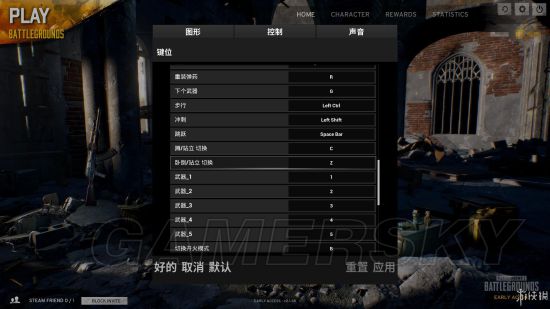 我的世界绝地求生大逃杀,绝地求生大逃杀图解