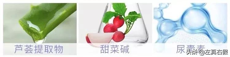 比较好用的平价隔离,屈臣氏好用的平价隔离推荐