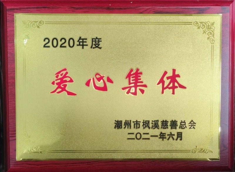 亚陶马桶零售店利润,亚陶卫浴在全国的排名