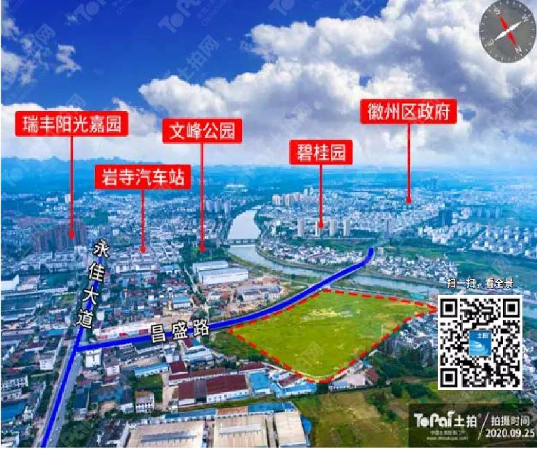 黄山优质地块推介,黄山市2019年招商地块