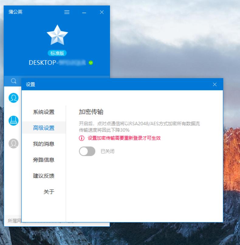 为什么局域网nas传送速度才50m,传文件到nas速度慢