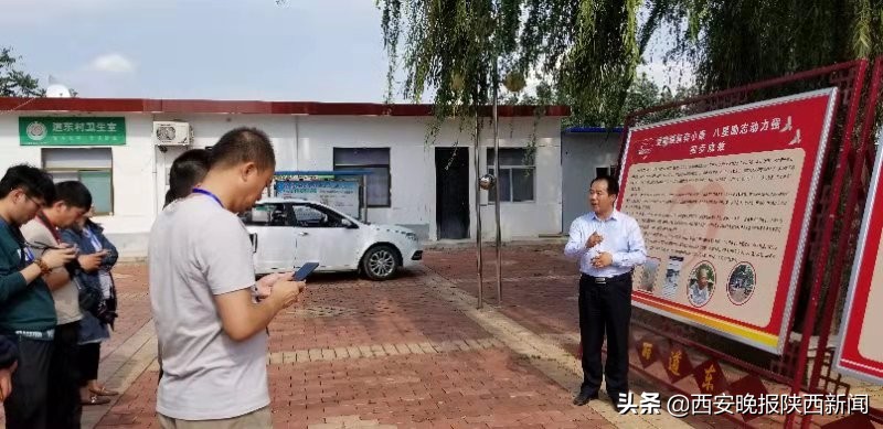 壮丽70年奋斗新时代百姓生活变化,壮丽70年见证新陕西